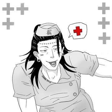Kenjaku Nurse