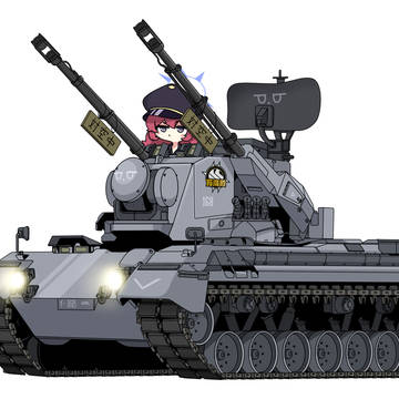 イロハ GEPARD