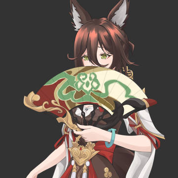 停雲