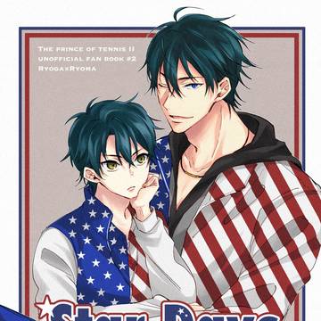 【11/23全国大会GS】新刊サンプル