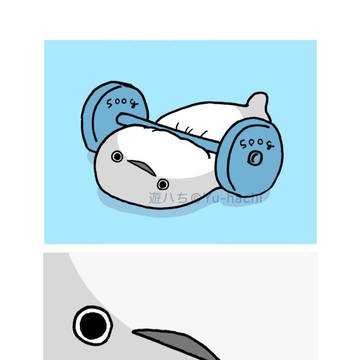 ア"ァ"〜………………