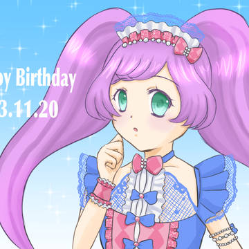 真中らぁら誕生日2023