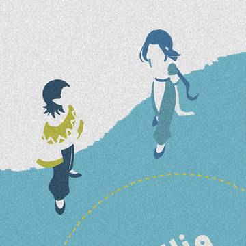 11月の新しいやつ