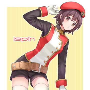 ふともも!