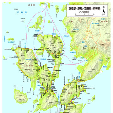 倉橋島・鹿島・江田島・能美島バス路線図