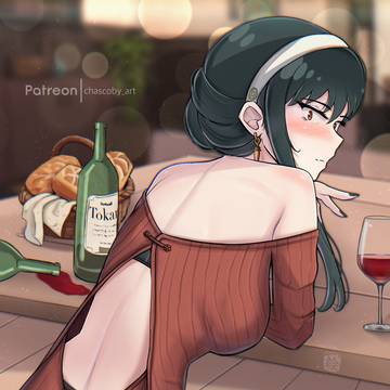 ヨル・フォージャー
