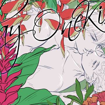 【SPARK新刊】Oneday Onekiss