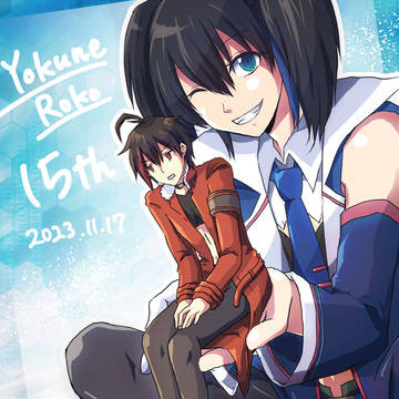欲音ルコ・ルークUTAU誕生祭2023