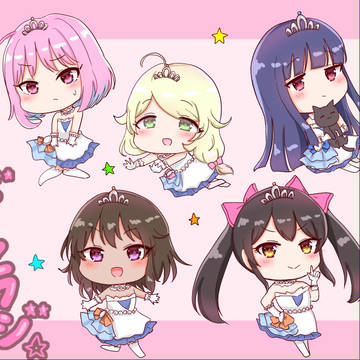 デレラジ 紹介作 まとめ