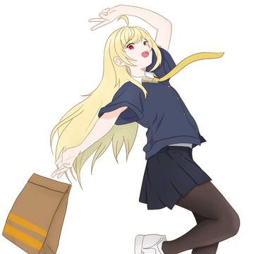 징버거