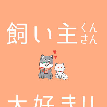 【11/23 CLB31】新刊サンプル【セカイサ５】
