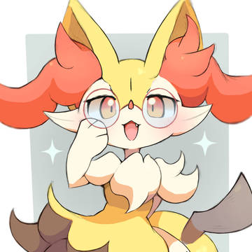 👓️🦊
