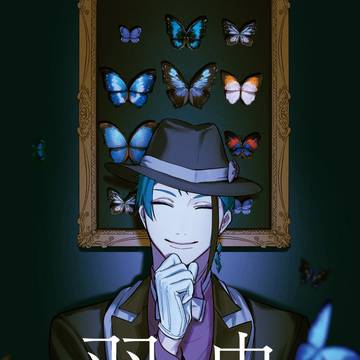 【11/23】新刊サンプル【ジェイ監♀】