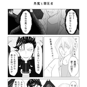 しちかる２