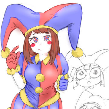 POMNI