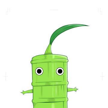 竹ピクミン