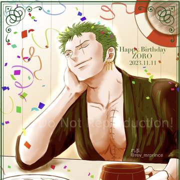 ゾロ誕生祭2023