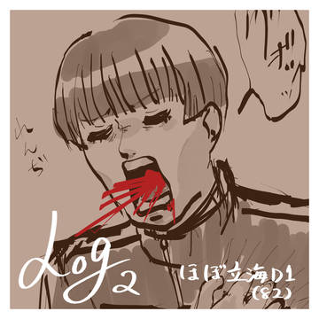 テニログ2