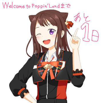 12thライブ衣装の香澄ちゃん