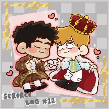 Serirei logg #12