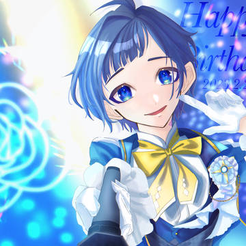 HappyBirthday2023  ー染谷勇次郎
