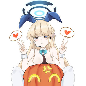 Halloween Peace Peace