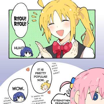 BokiTa