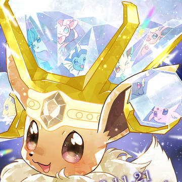2023年イーブイの日!