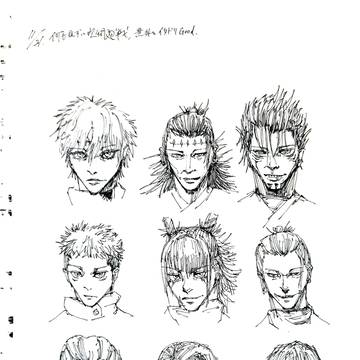何も見ずに呪術廻戦描いてみた