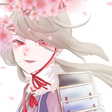 今剣