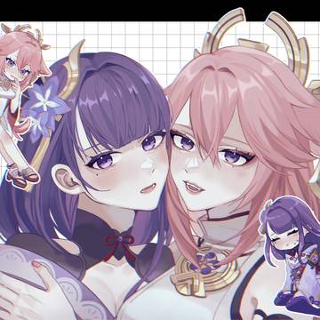 💜