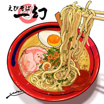 ラーメン