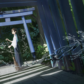 003/日課
