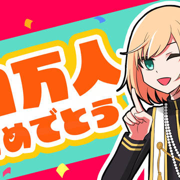 キルシュトルテまとめ