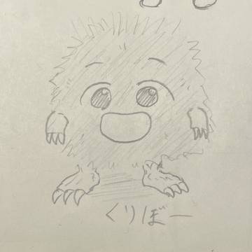 らくがき