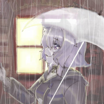 てst