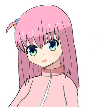 ぼっち