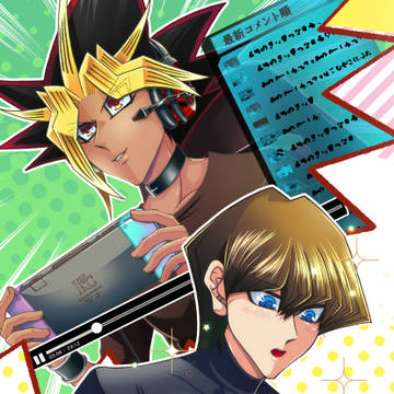11月23日の新刊です!