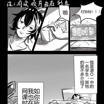 [旧物]旧时代的文物