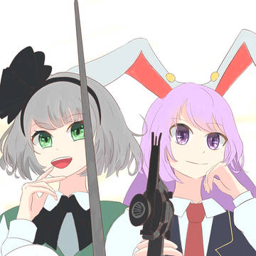 うどみょん