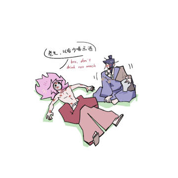 无题