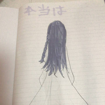 「覇鬼の暇つぶし投稿」で検索!