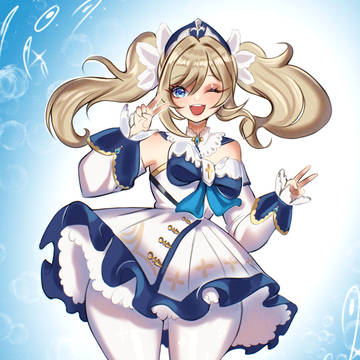 スウィート・バーバラ!