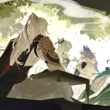 Past