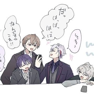 🌈かがみもち中心まとめ🕒
