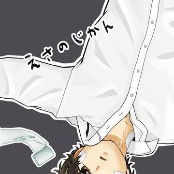 COMIC CITY SPARK18【新刊】サンプル