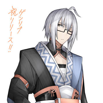 ゲンリプの霖之助さん