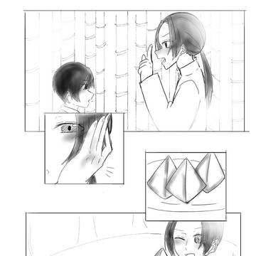 いいにーにの日の2人