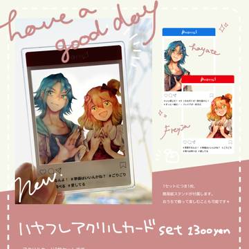 【COMIC CITY SPARK 18】おしながき 11/23