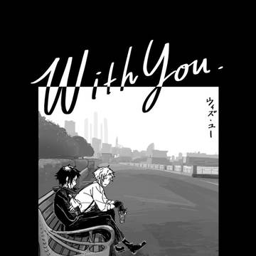 【レナトス23】敦芥 新刊
